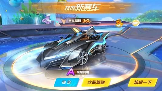 加前瞻性 加前瞻性