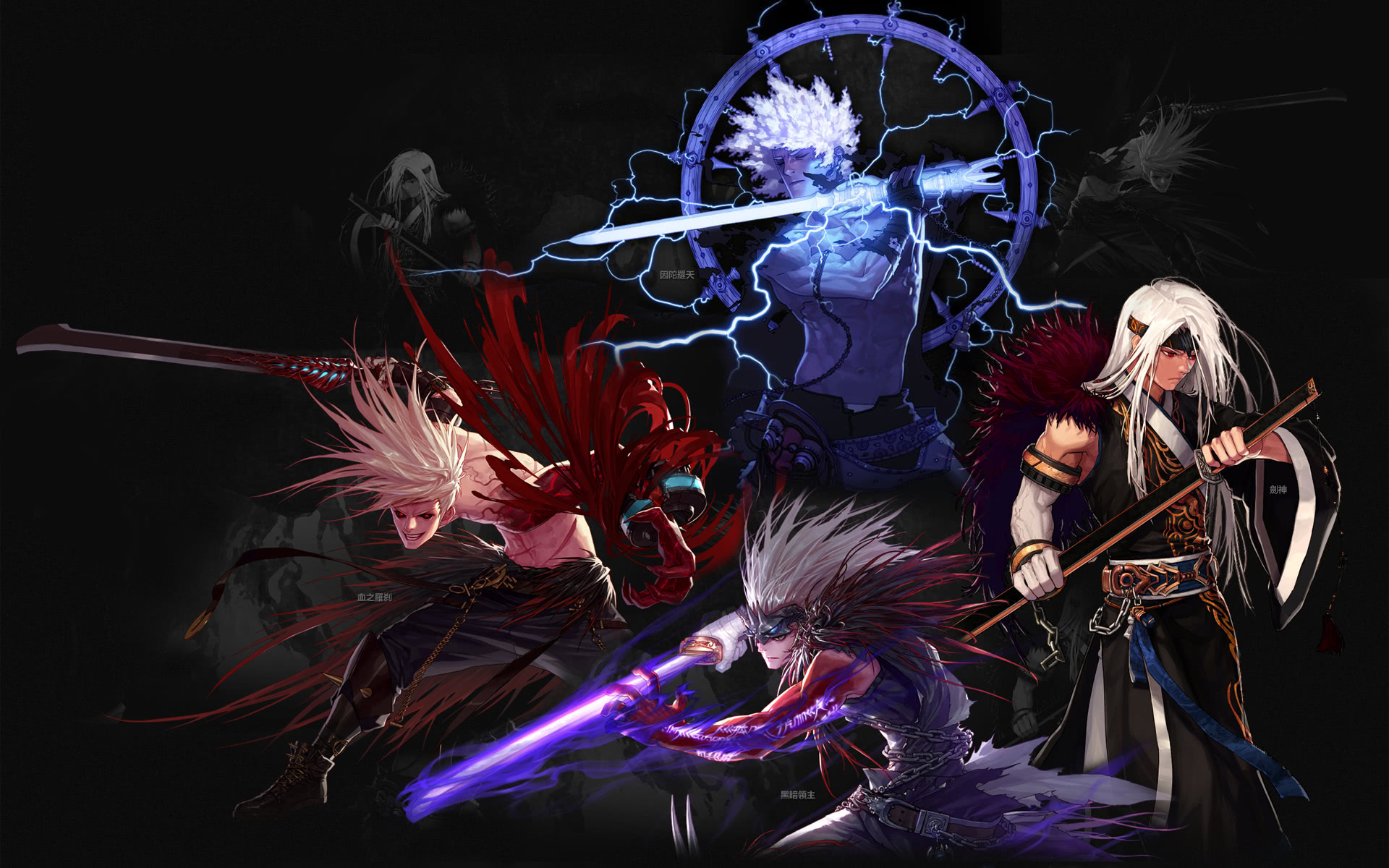 之一便是孙 之一便是孙