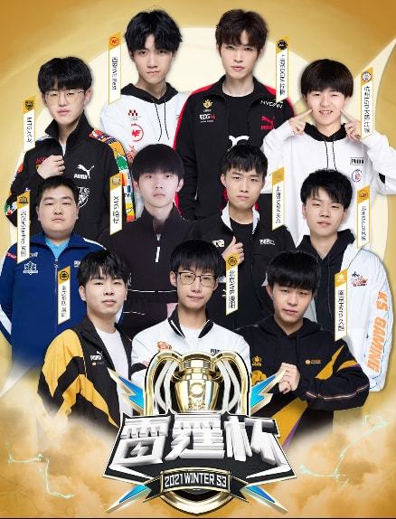 不仅刺痛了 不仅刺痛了