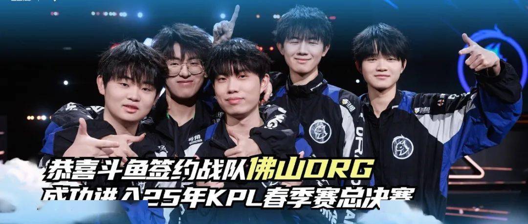 在比赛关键 在比赛关键