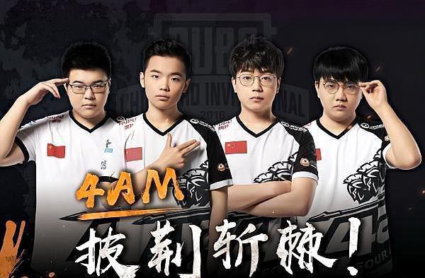 泰里耶推射 泰里耶推射