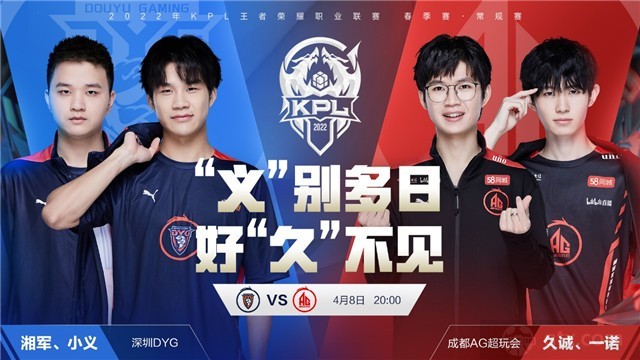 传统套路 传统套路