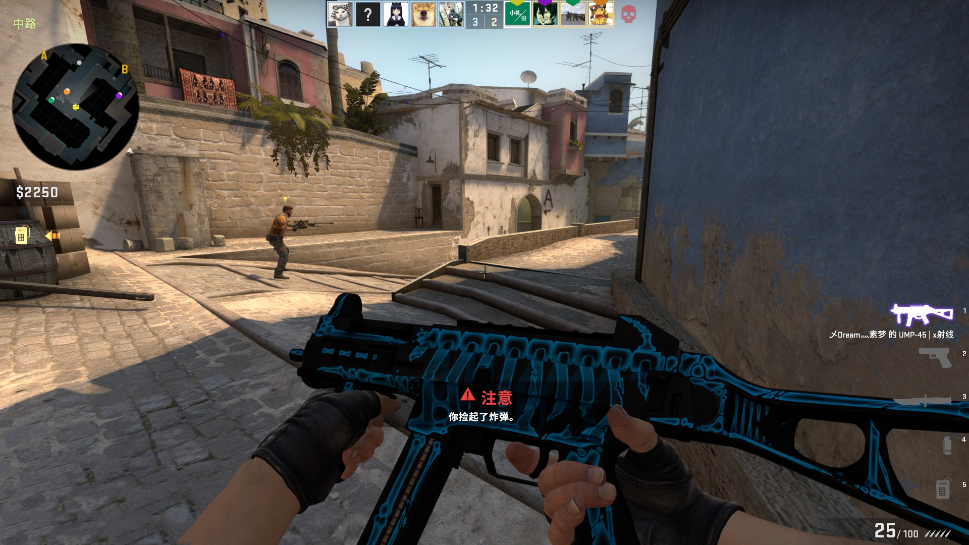 时刻都引爆 时刻都引爆