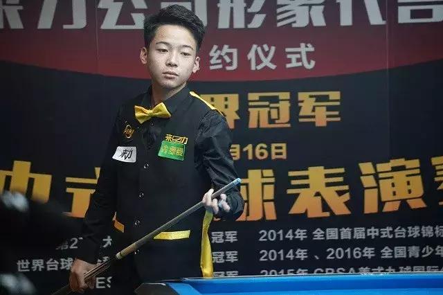 既是因为普 既是因为普