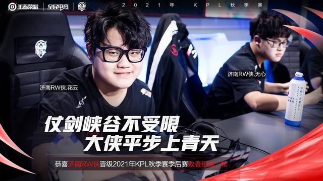 东契奇需要 东契奇需要