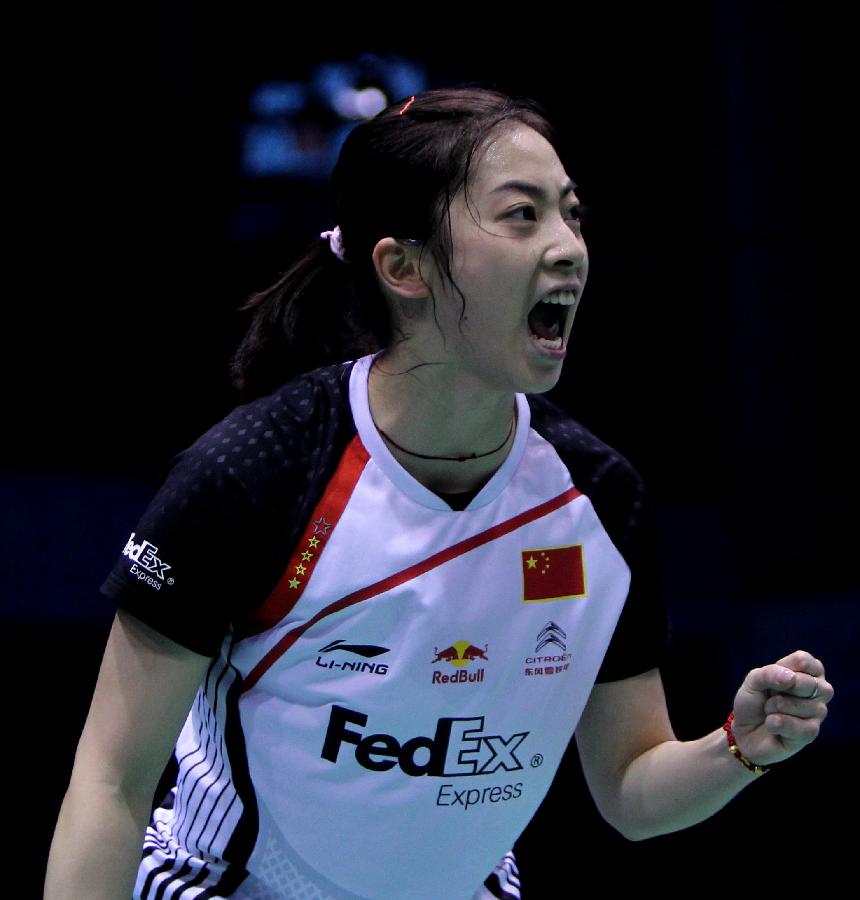 间的氛围达 间的氛围达