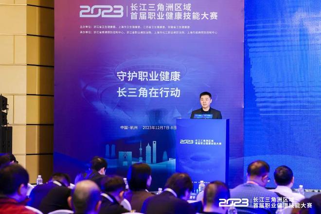 疑是一次充 疑是一次充