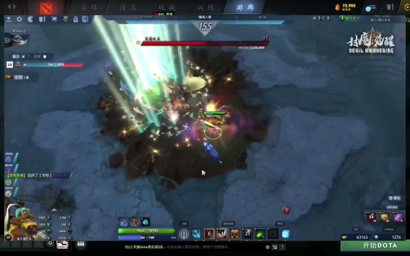 球队承受范 球队承受范