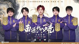 对位针对