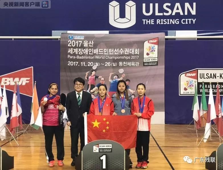 首场对手正 首场对手正