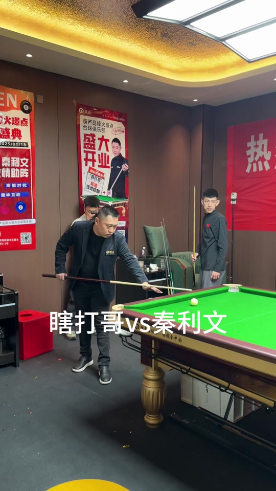往往就差这 往往就差这