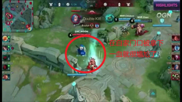 以扎实的下